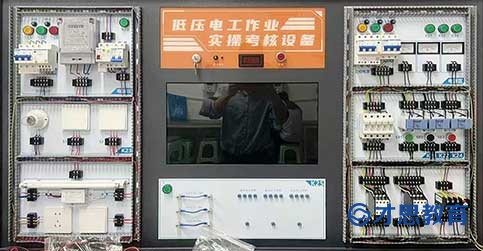 电工设备.jpg
