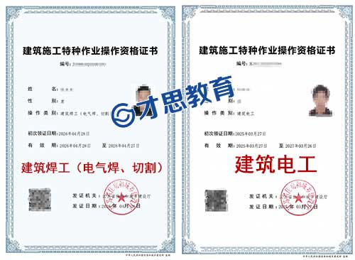 ScreenShot_2026-05-17_110950_366-拷贝.jpg